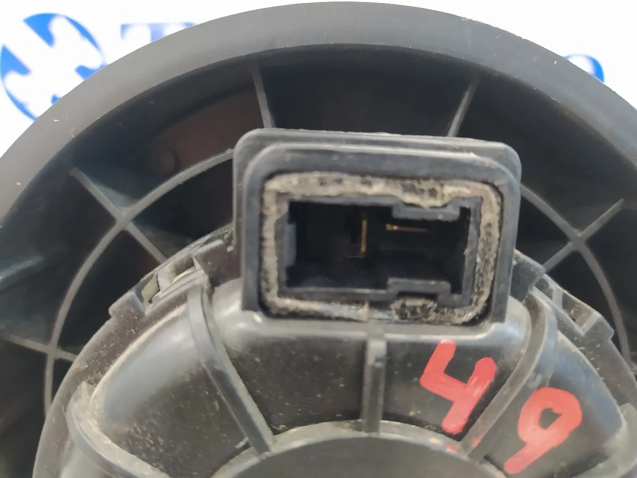 Motor Calefaccion para Ssangyong Tivoli
