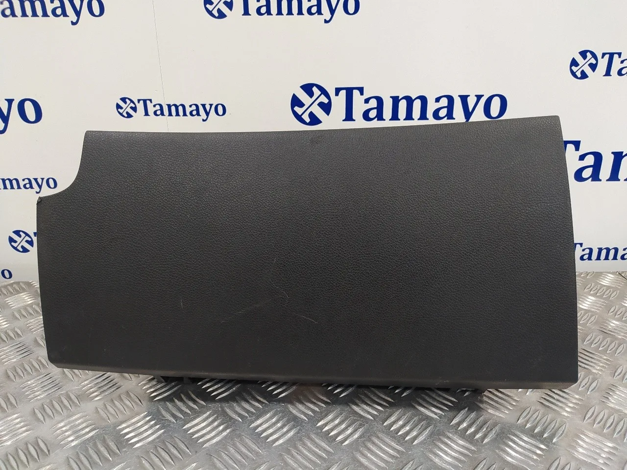 Guantera para Hyundai I30 (Gd)