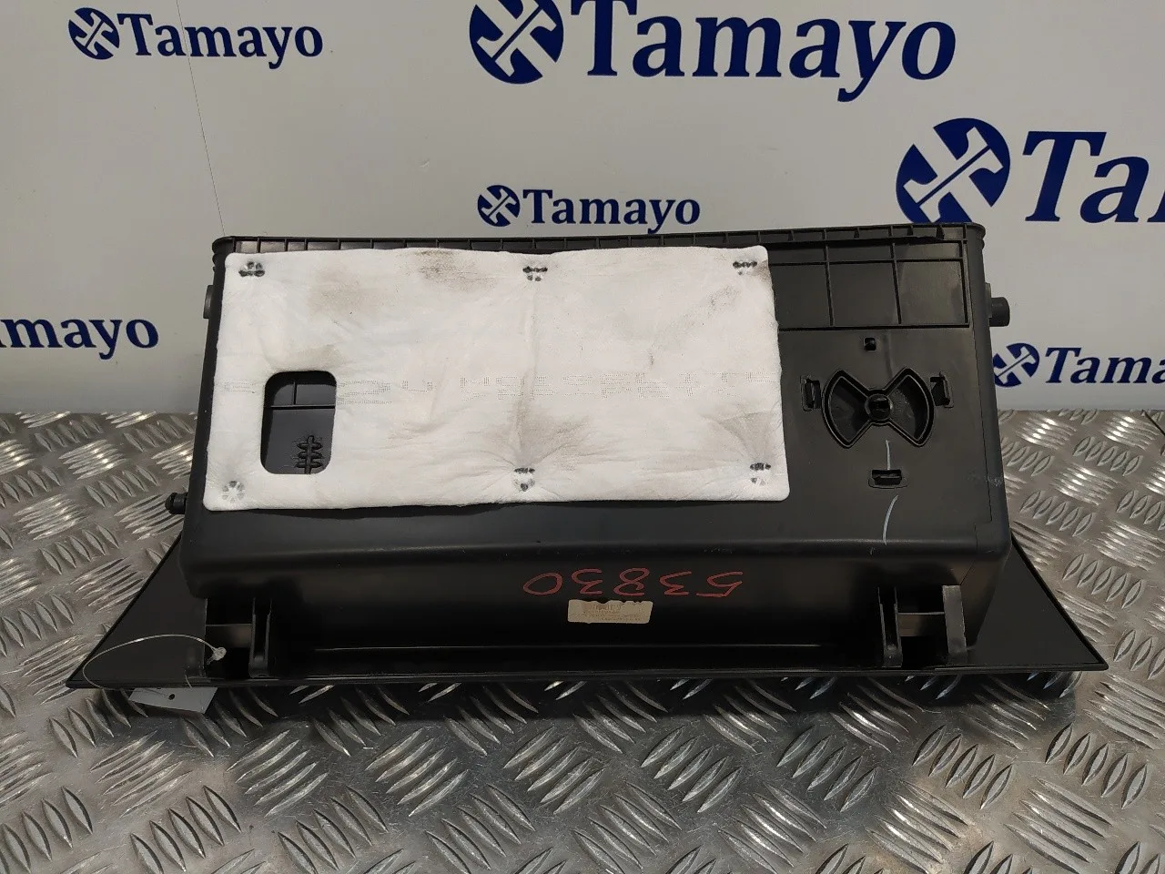Guantera para Hyundai I30 (Gd)
