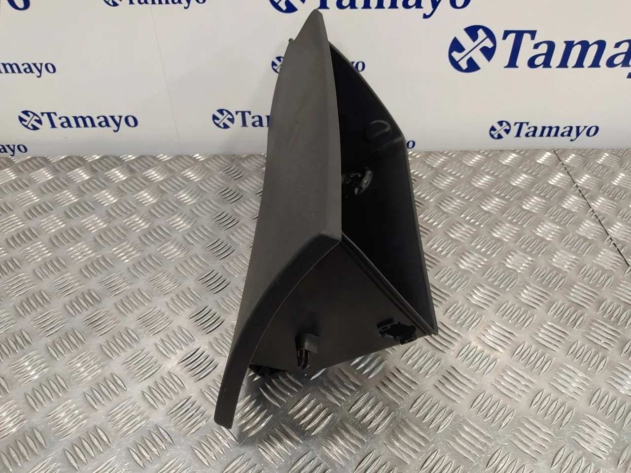 Guantera para Hyundai I30 (Gd)