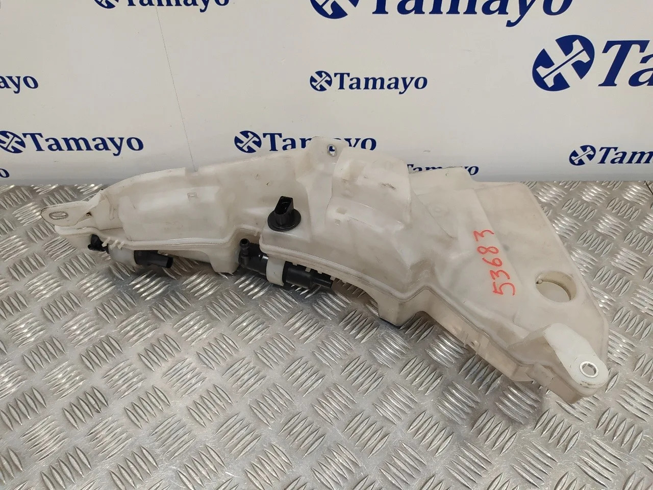 Deposito Limpia para Audi A6 Berlina (4F2)