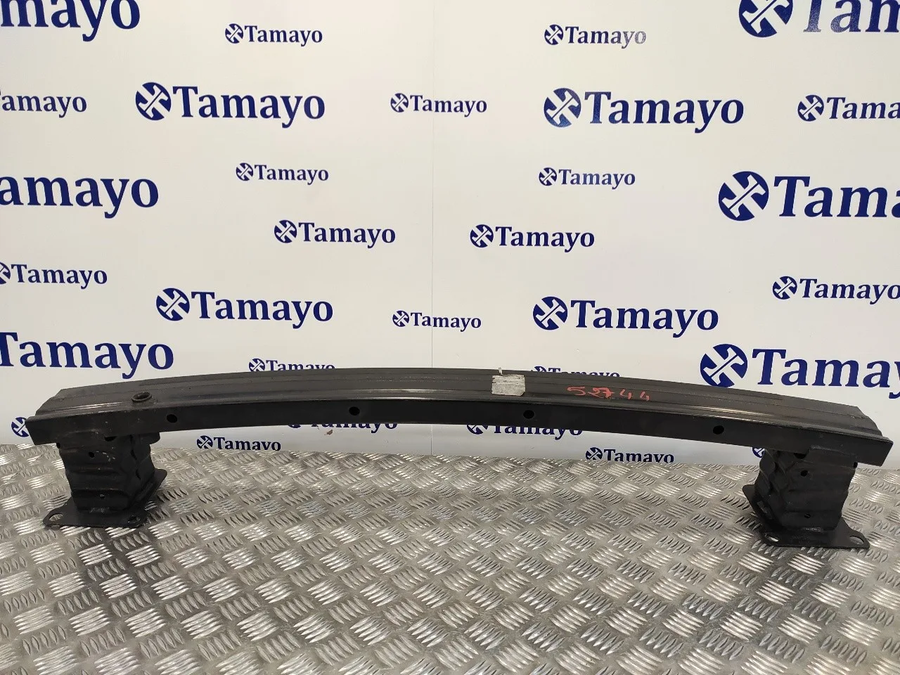 Refuerzo Paragolpes Delantero para Peugeot 207
