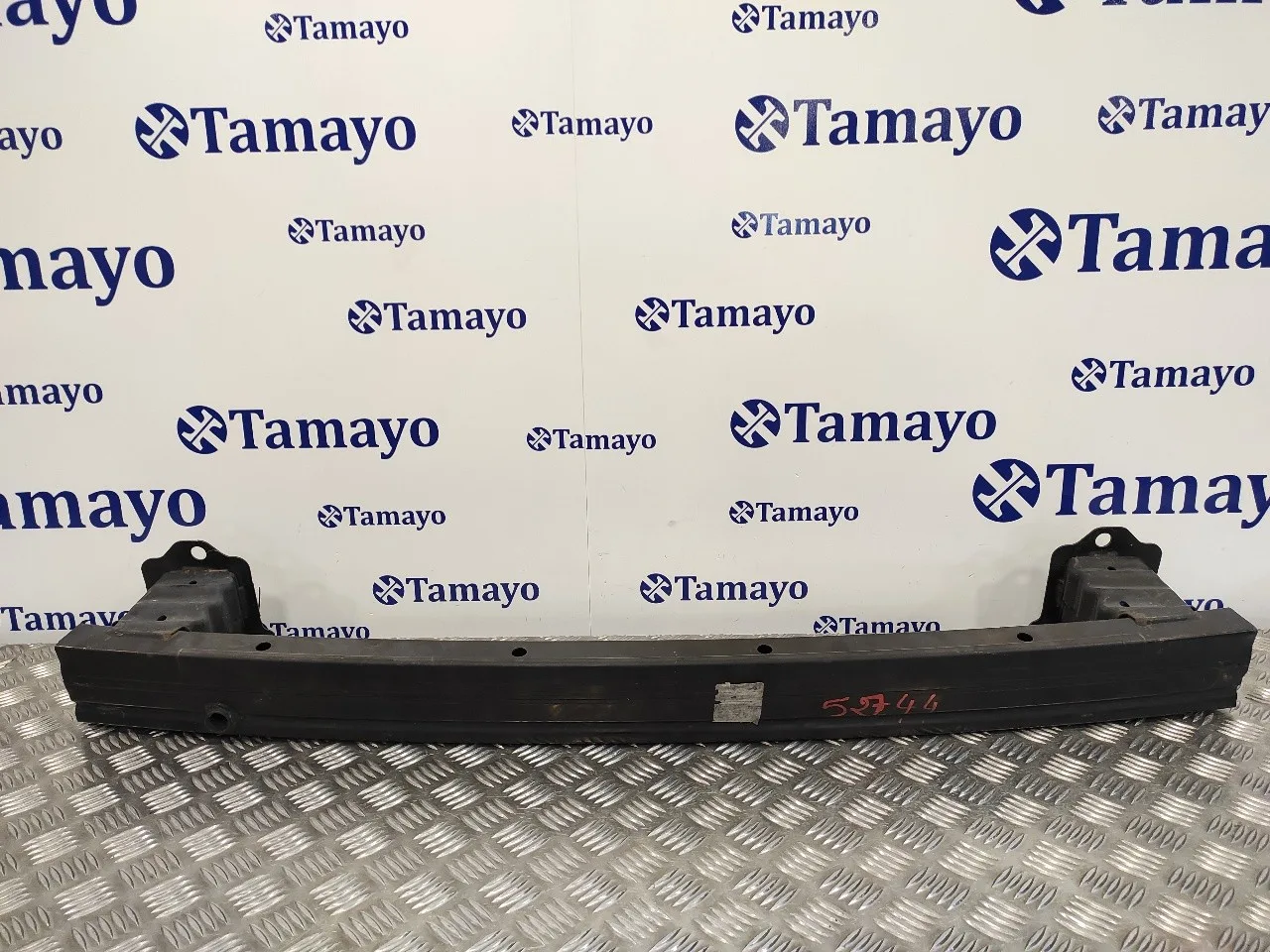 Refuerzo Paragolpes Delantero para Peugeot 207