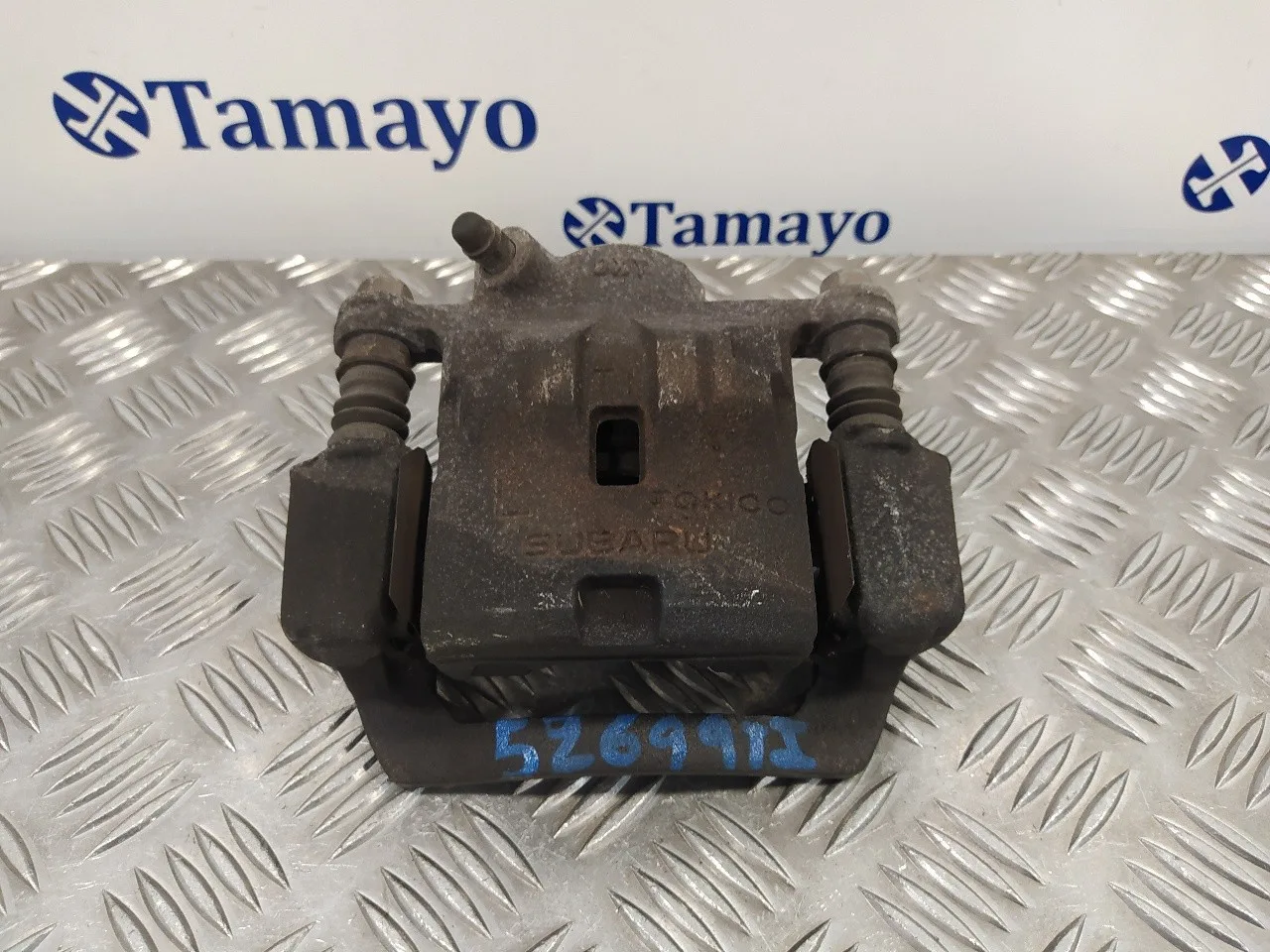 Pinza Freno Trasera Izquierda para Subaru Forester S12