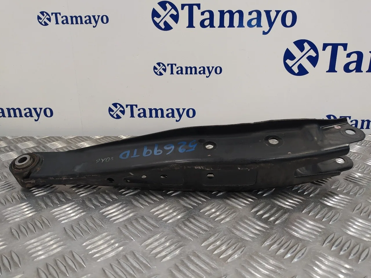 Brazo Suspension Inferior Trasero Derecho para Subaru Forester S12