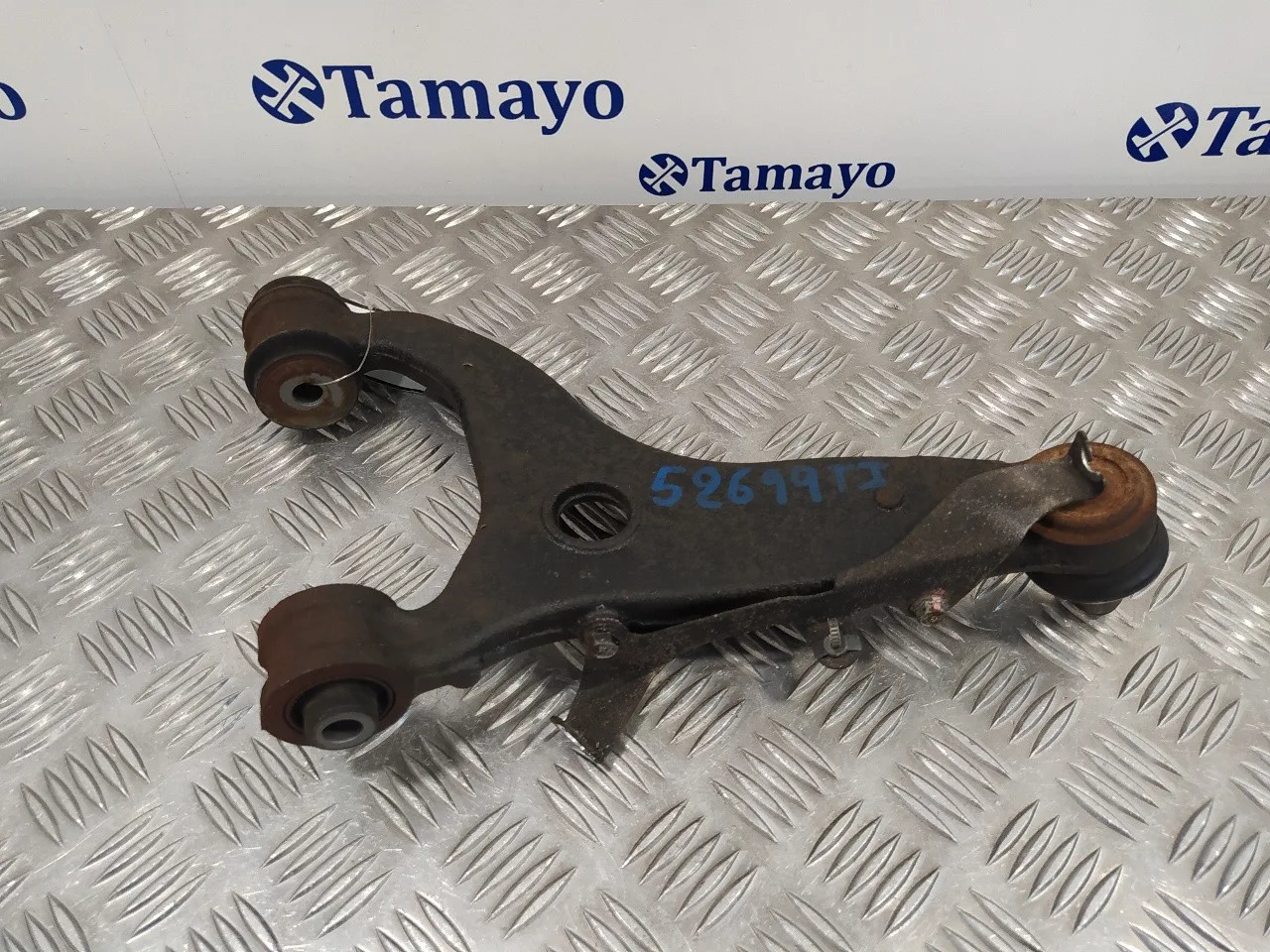 Brazo Suspension Inferior Trasero Izquierdo para Subaru Forester S12