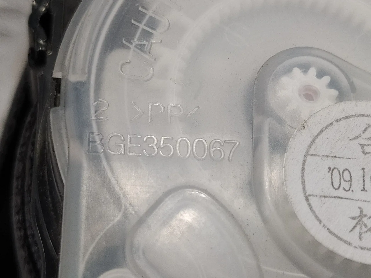 Cinturon Seguridad Trasero Derecho para Subaru Forester S12