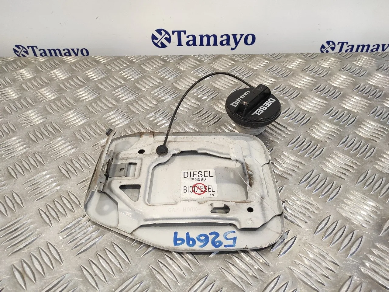 Tapa Exterior Combustible para Subaru Forester S12
