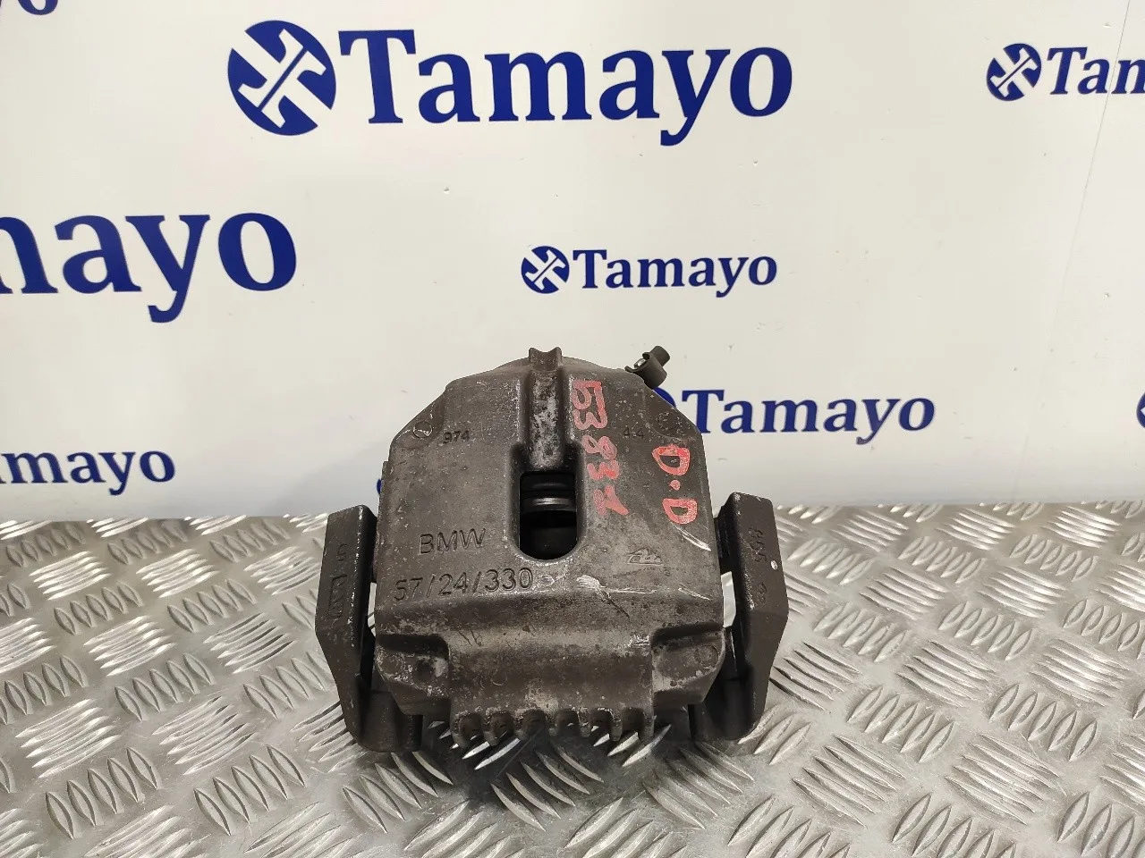 Pinza Freno Delantera Derecha para Bmw X1 (E84)