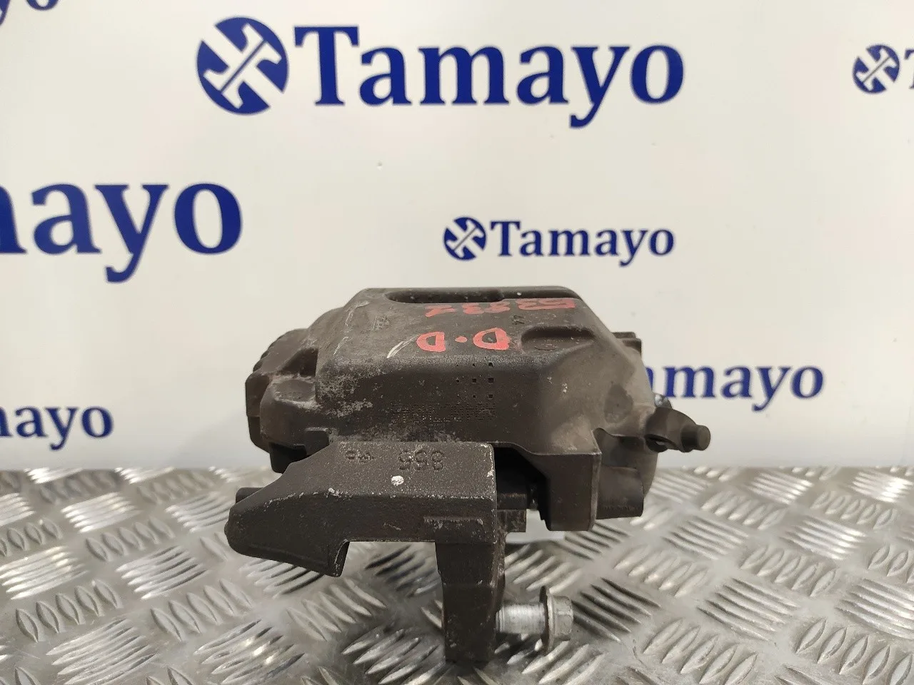 Pinza Freno Delantera Derecha para Bmw X1 (E84)