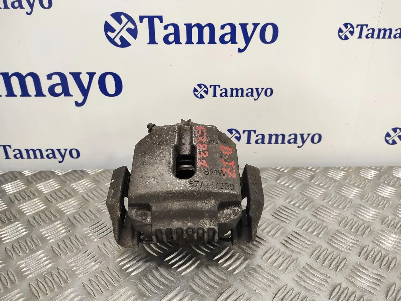 Pinza Freno Delantera Izquierda para Bmw X1 (E84)