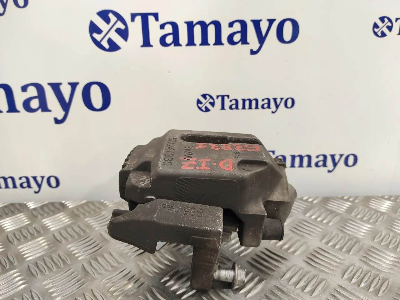 Pinza Freno Delantera Izquierda para Bmw X1 (E84)
