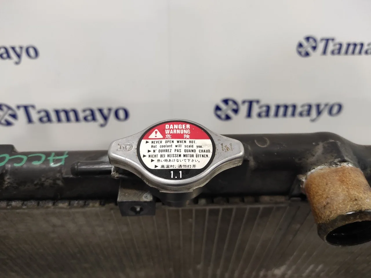 Radiador Agua para Honda Accord Coupe (Cg2/4)