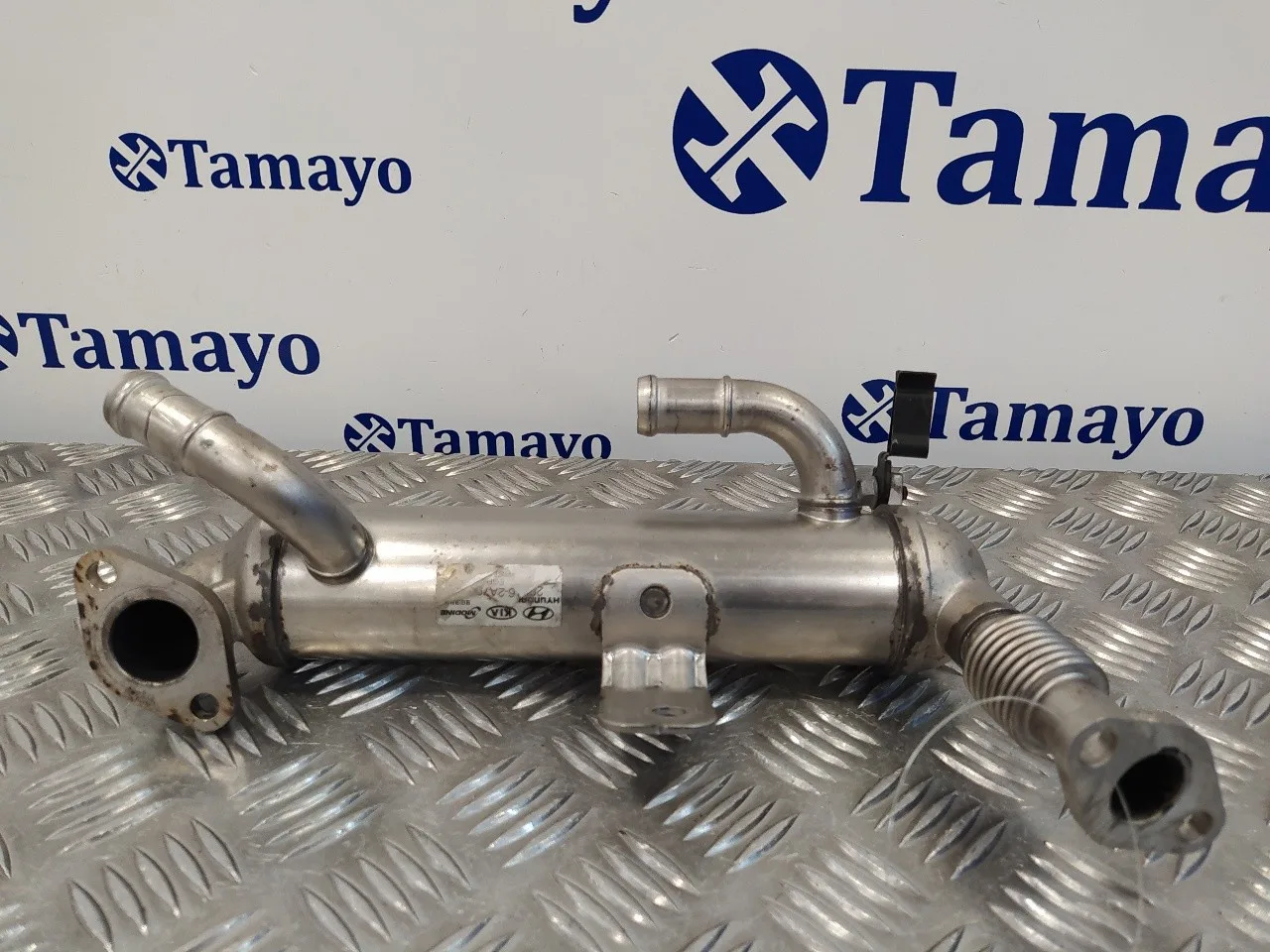 Enfriador Egr para Kia Cee'd Sporty Wagon