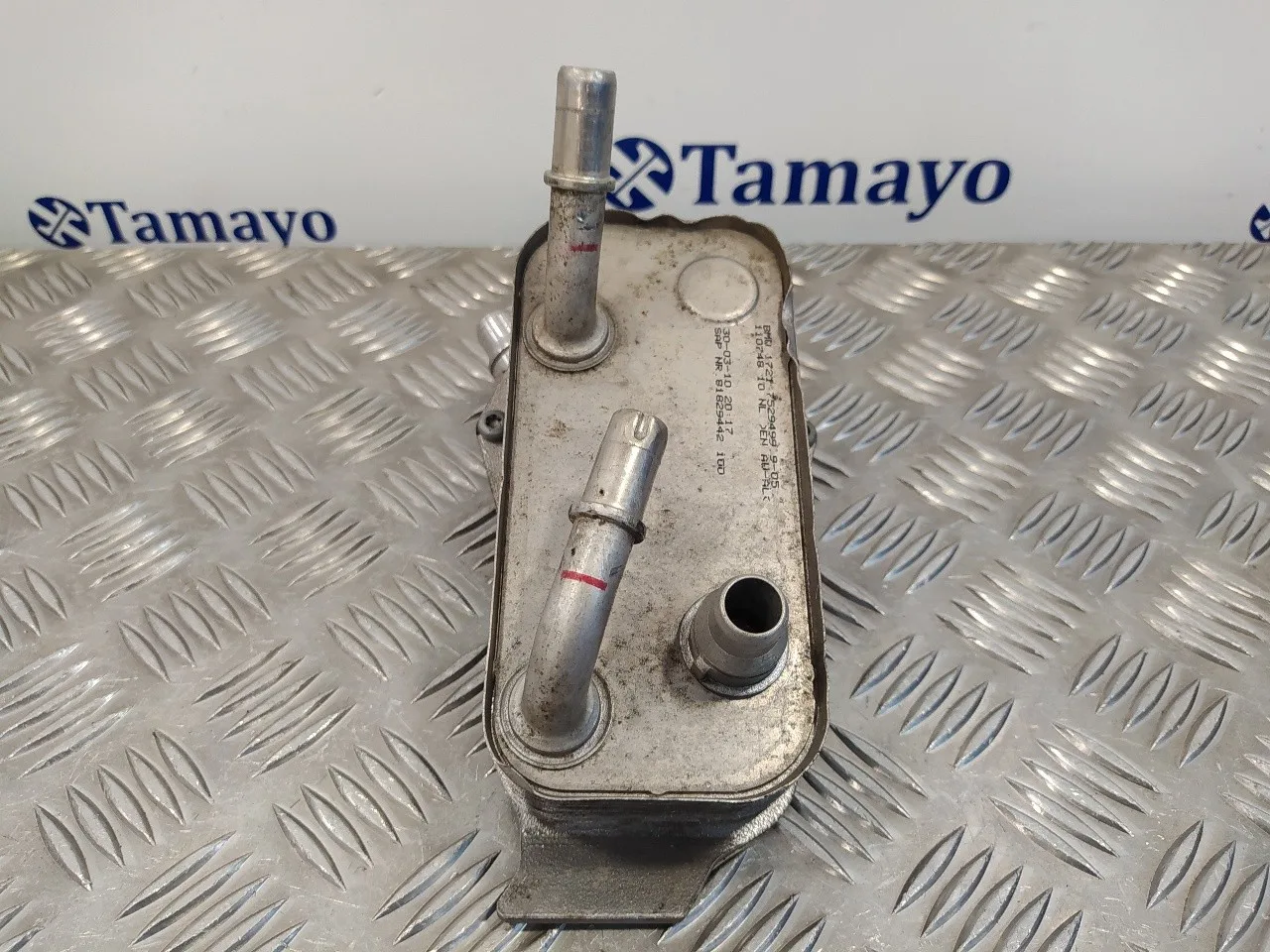 Enfriador Aceite Motor para Bmw X1 (E84)