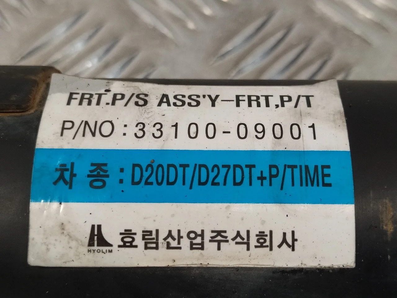Transmision Central para Ssangyong Actyon