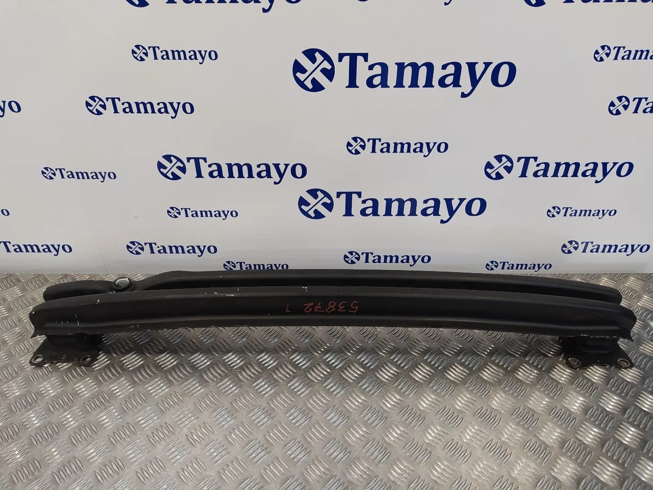 Refuerzo Paragolpes Trasero para Seat Leon Sc (5F5)