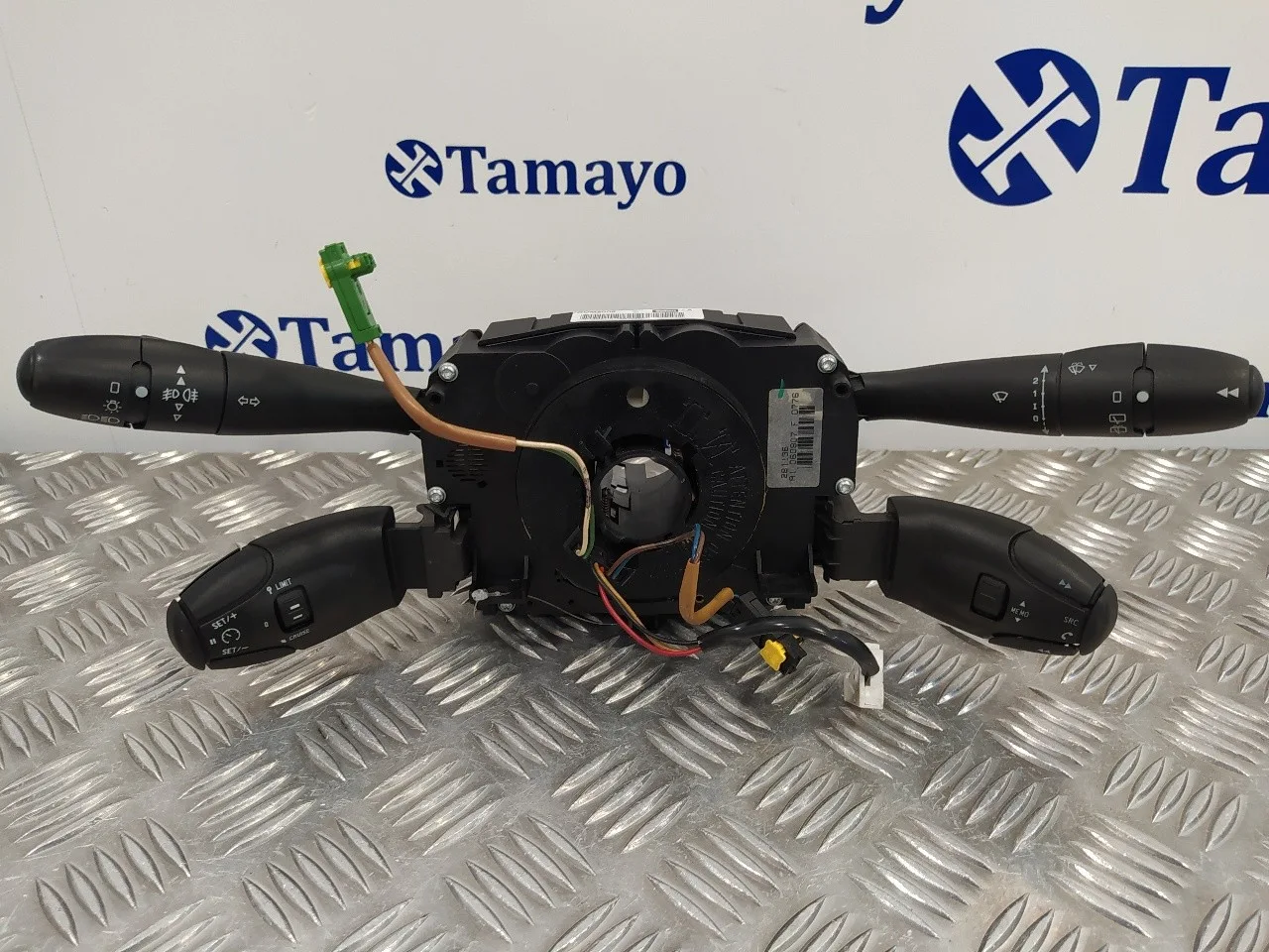 Mando Multifuncion para Peugeot 207