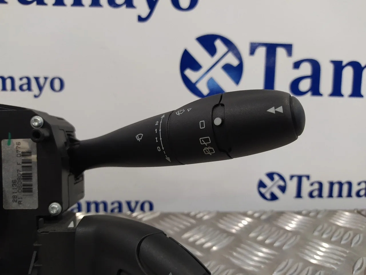 Mando Multifuncion para Peugeot 207