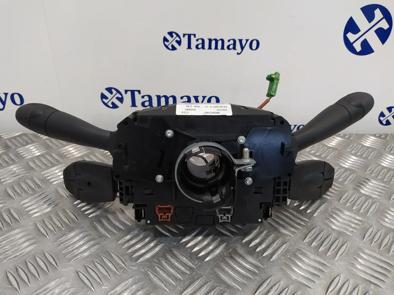 Mando Multifuncion para Peugeot 207