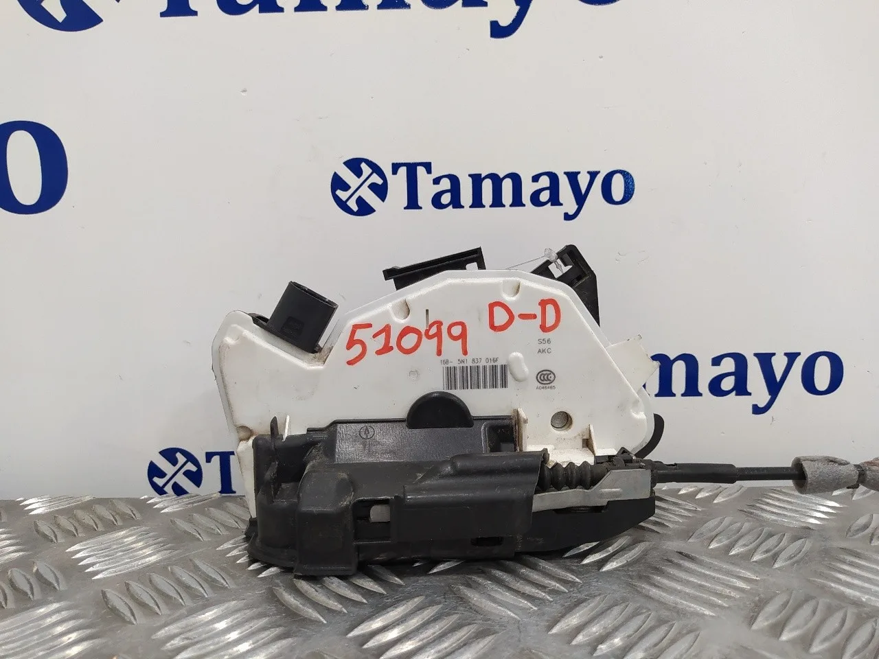 Cerradura Puerta Delantera Derecha para Seat Ibiza Sc (6P5)