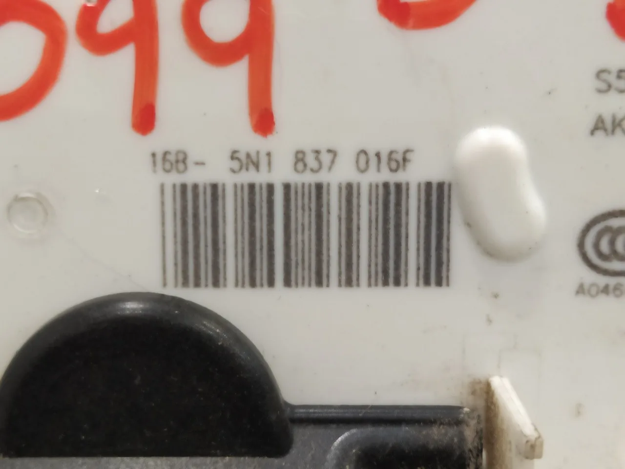 Cerradura Puerta Delantera Derecha para Seat Ibiza Sc (6P5)