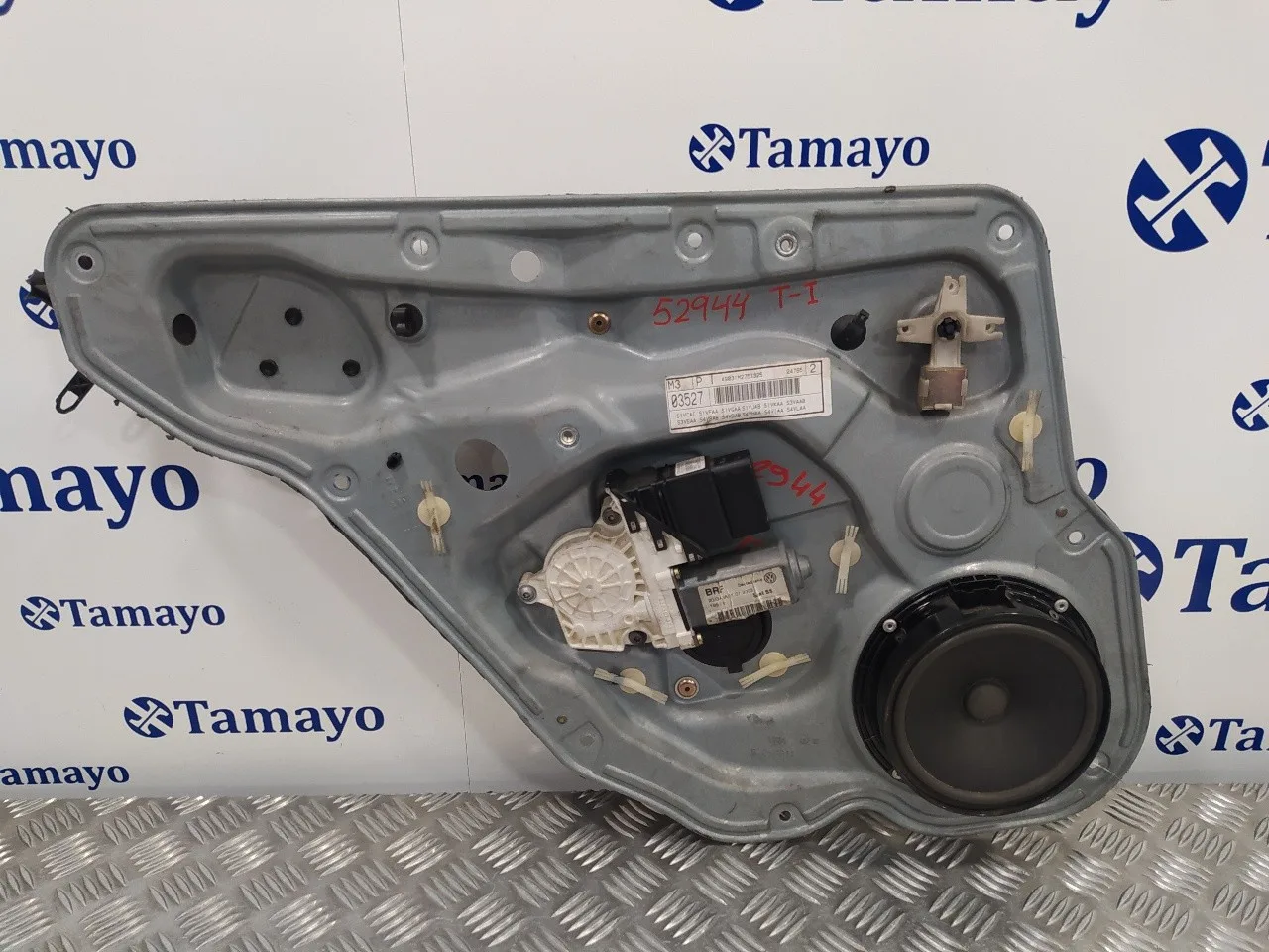 Elevalunas Trasero Izquierdo para Seat Toledo (1M2)