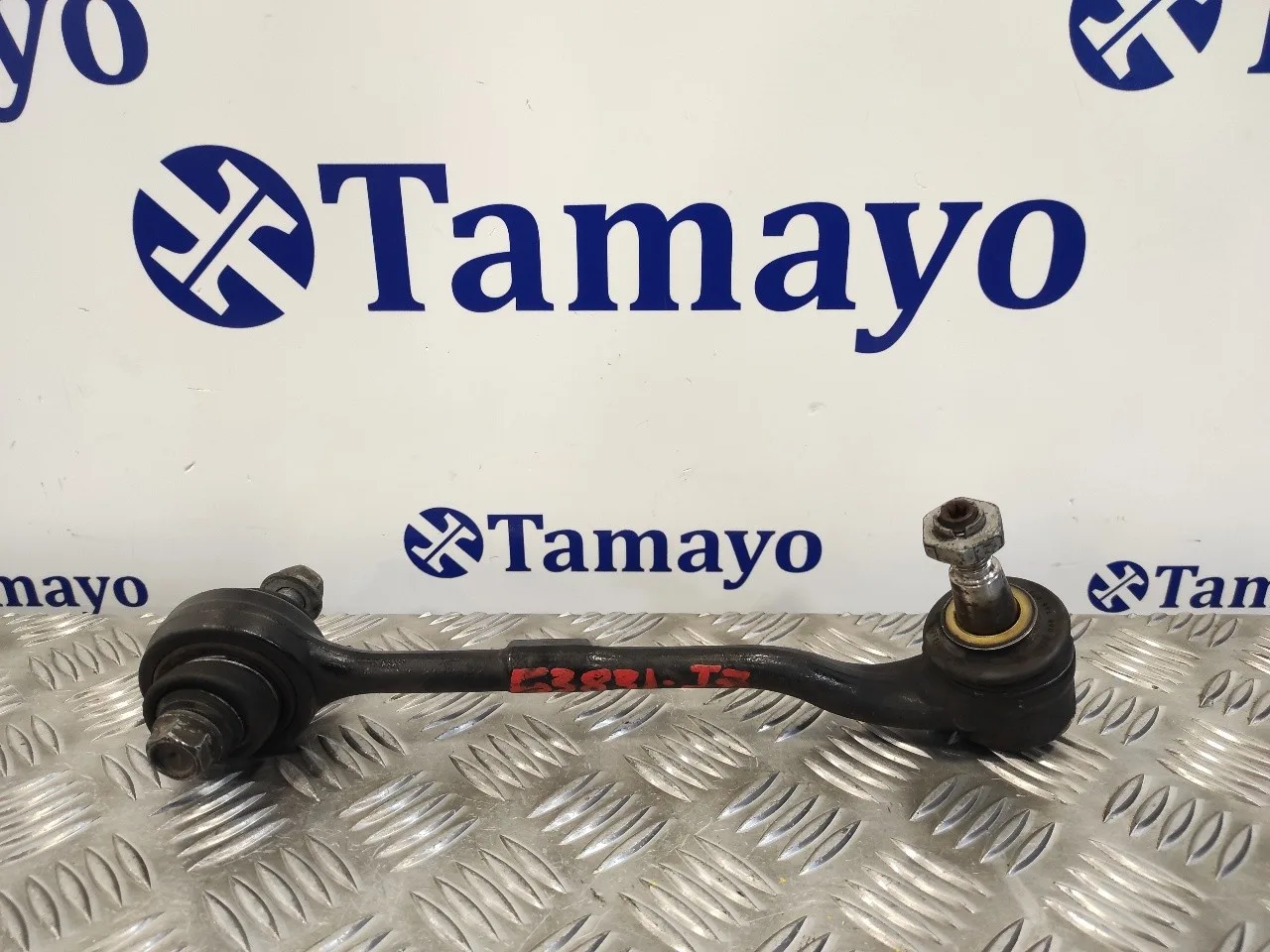 Brazo Suspension Inferior Delantero Derecho para Bmw X1 (E84)