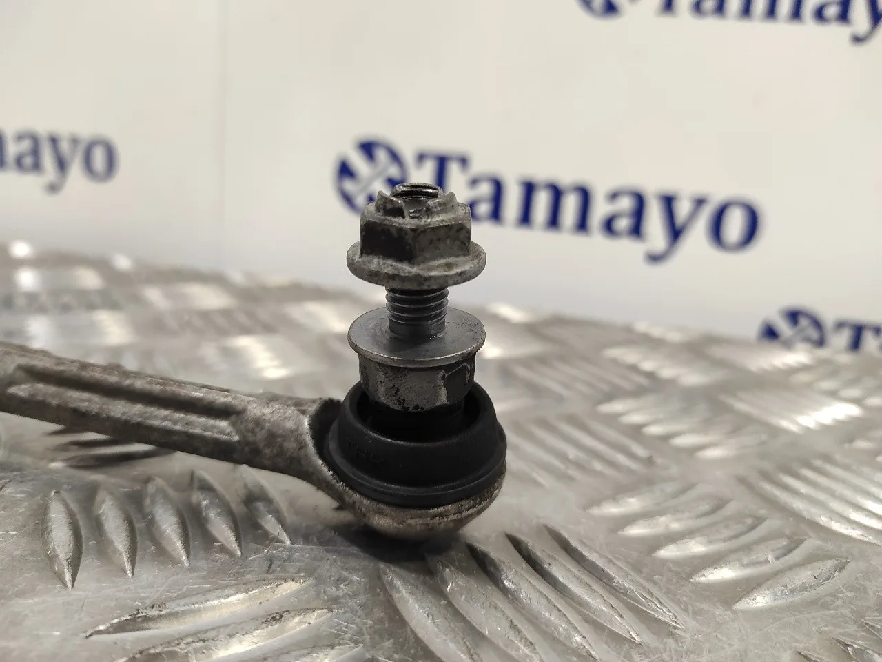 Tirante Delantero Izquierdo para Bmw X1 (E84)