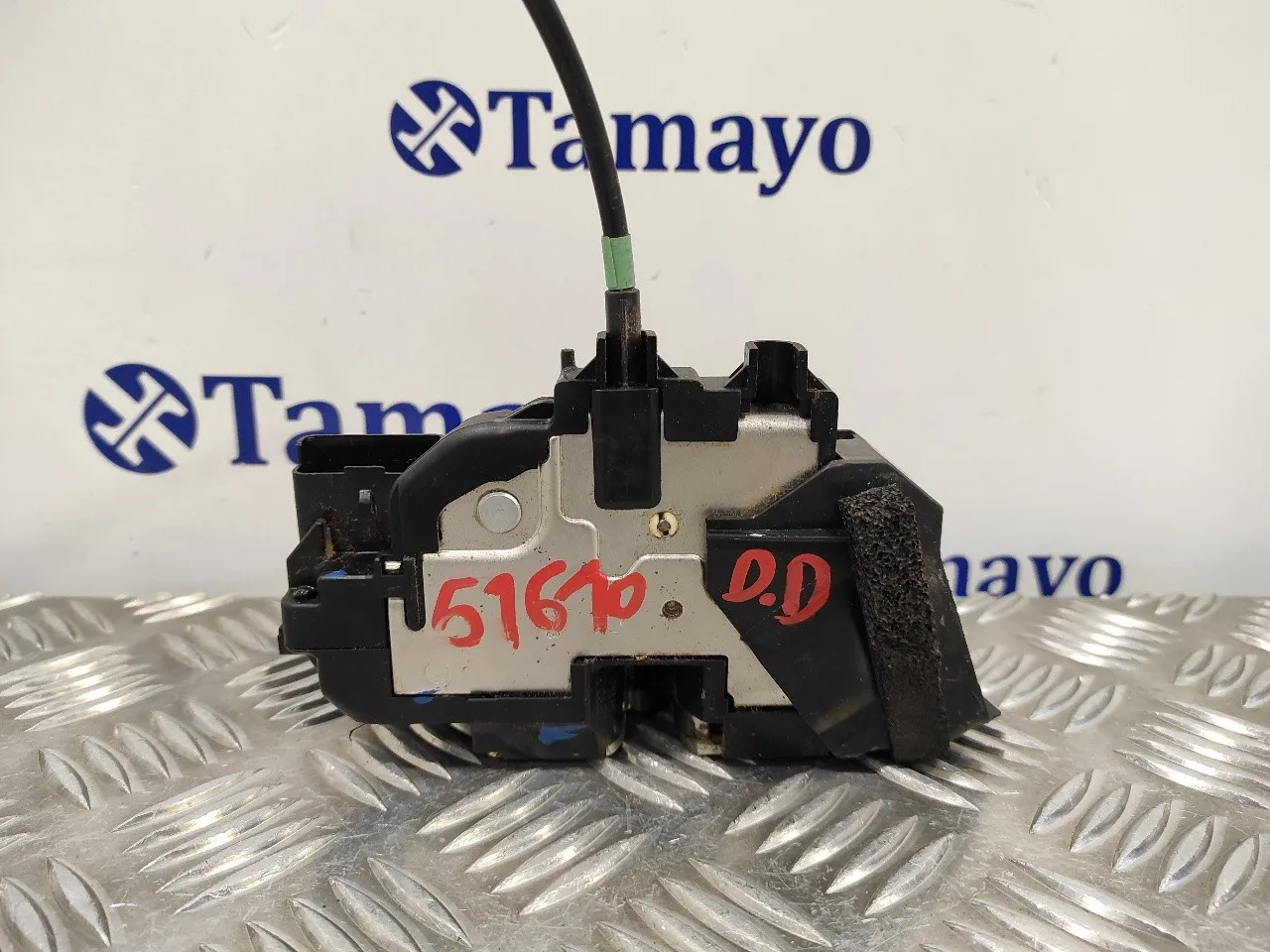 Cerradura Puerta Delantera Derecha para Nissan Juke (F15)