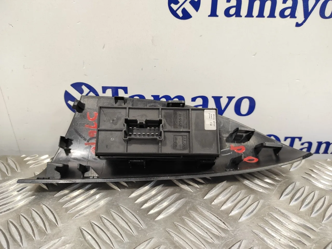 Mando Elevalunas Delantero Derecho para Nissan Juke (F15)