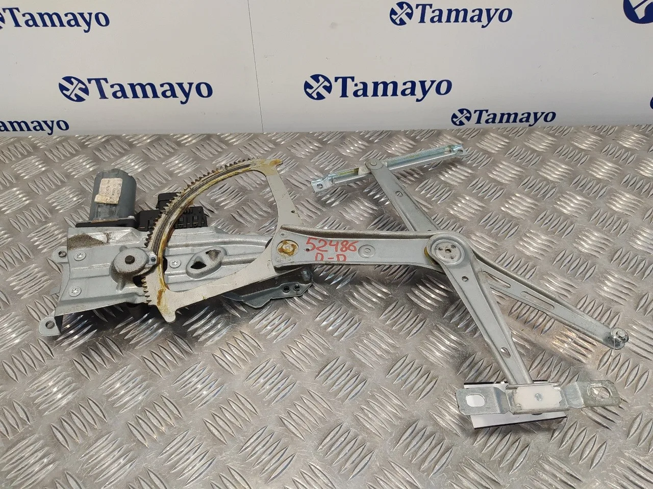 Elevalunas Delantero Derecho para Opel Astra H Berlina