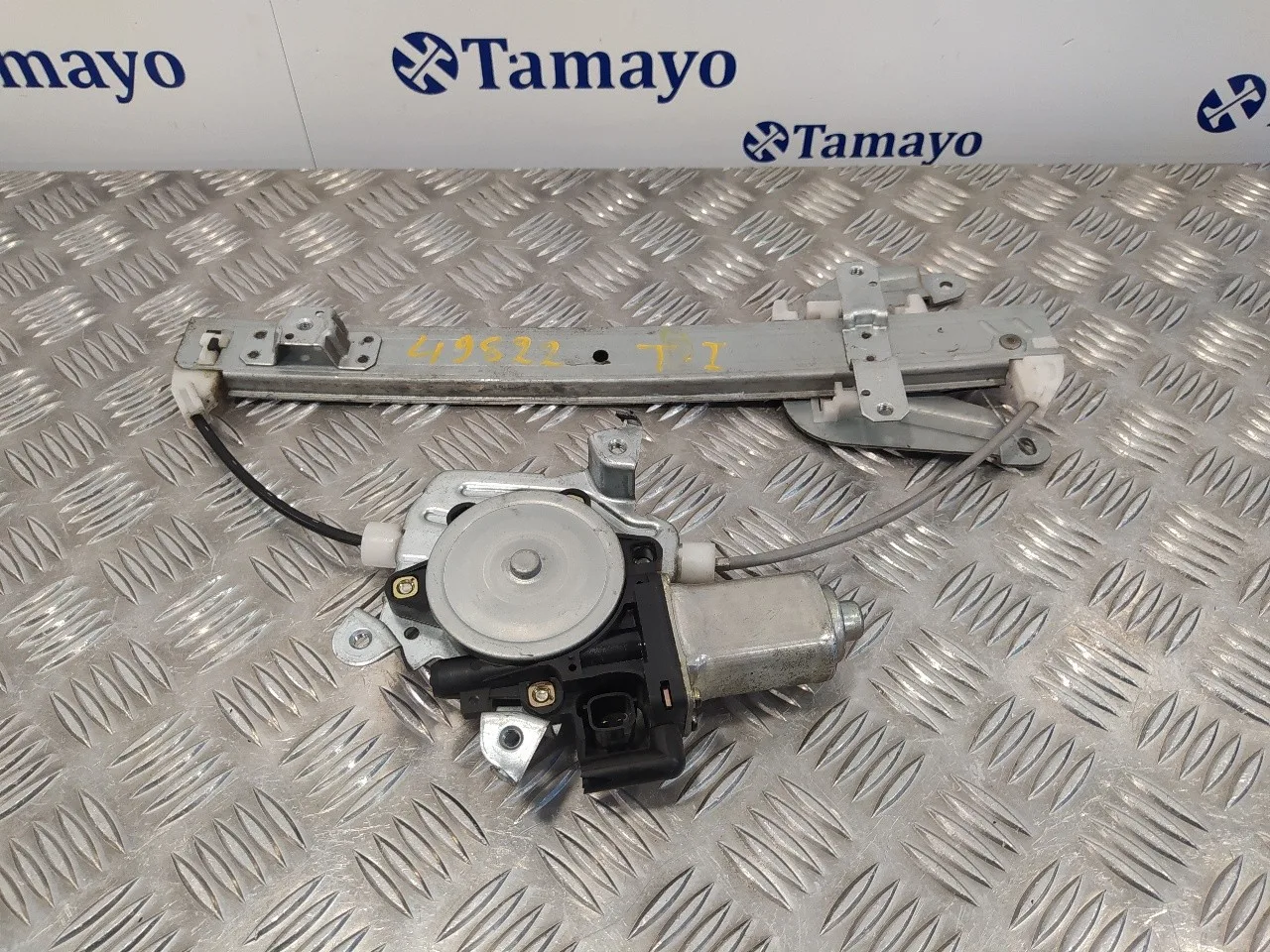 Elevalunas Trasero Izquierdo para Nissan X-Trail (T30)
