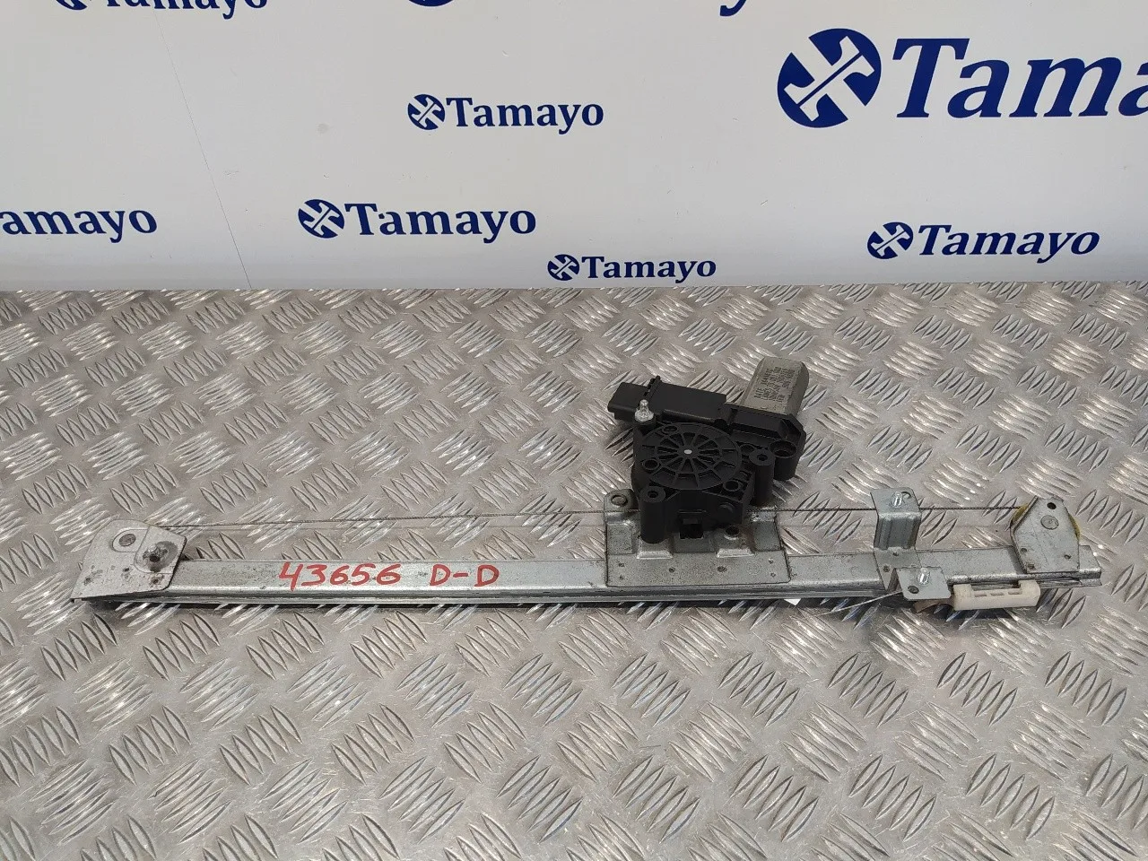 Elevalunas Delantero Derecho para Citroën Jumper Caja Cerrada (06.2006 =>)