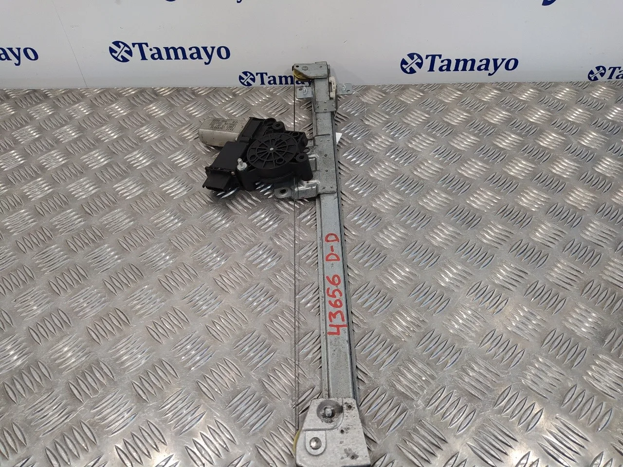 Elevalunas Delantero Derecho para Citroën Jumper Caja Cerrada (06.2006 =>)