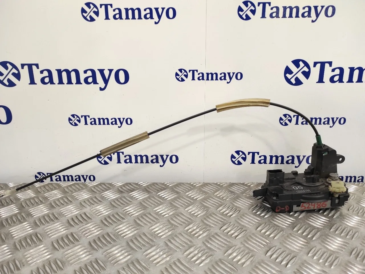 Cerradura Puerta Delantera Derecha para Opel Astra H Berlina