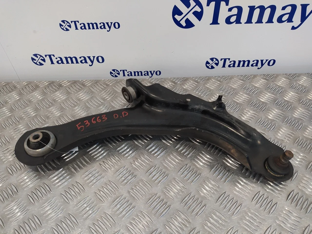 Brazo Suspension Inferior Delantero Derecho para Renault Megane Ii Berlina 5P
