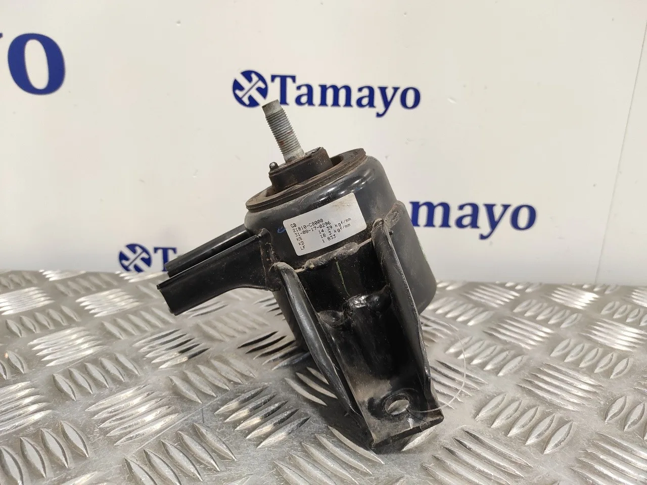 Soporte Motor Derecho para Hyundai I20