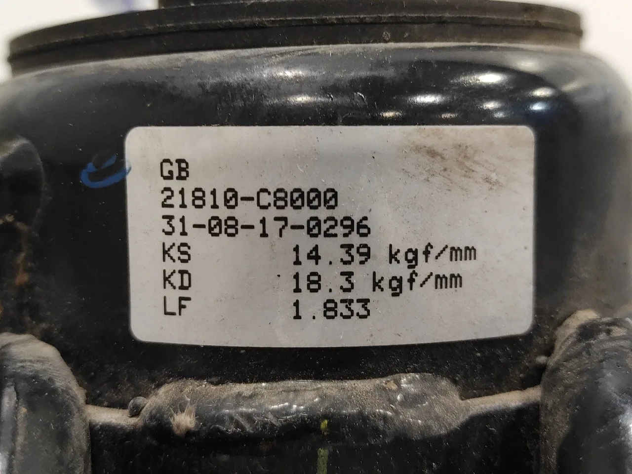Soporte Motor Derecho para Hyundai I20