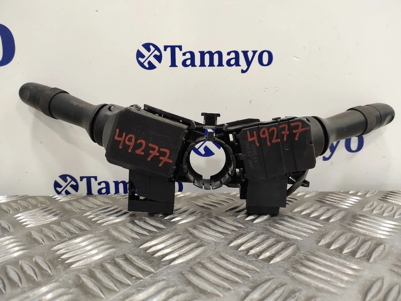 Mando Multifuncion para Toyota Rav 4 (A3)