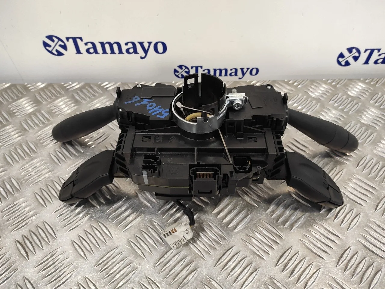 Mando Multifuncion para Peugeot 5008