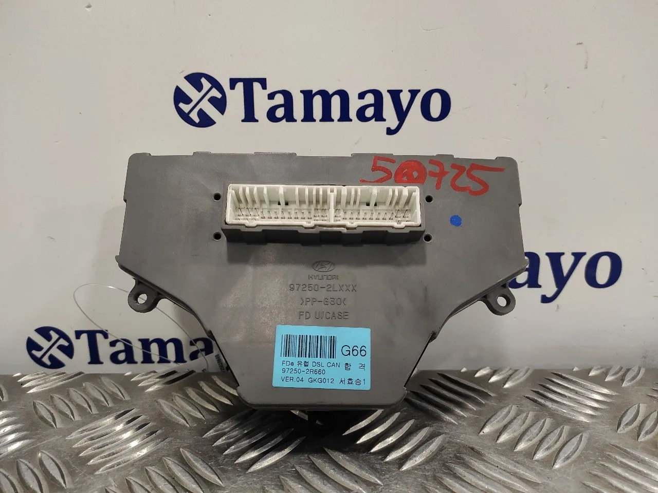 Mando Climatizador para Hyundai I30 Cw