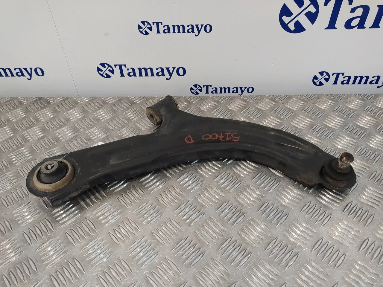 Brazo Suspension Inferior Delantero Izquierdo para Renault Clio Iii