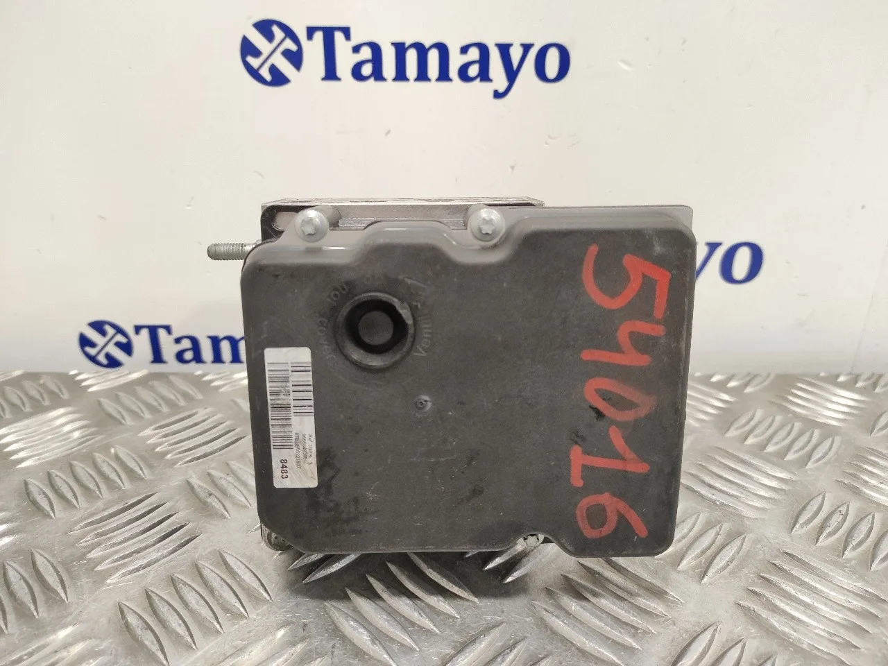 Abs para Peugeot 5008