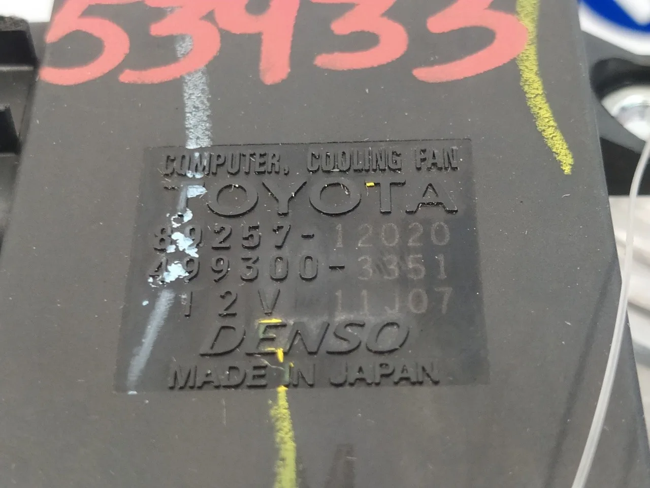 Resistencia Calefaccion para Toyota Auris