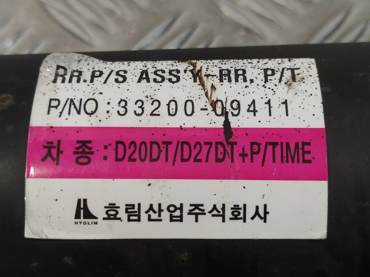 Transmision Central para Ssangyong Actyon