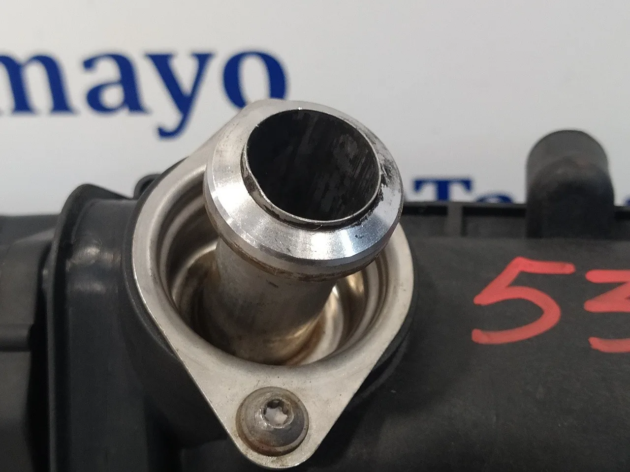 Colector Admision para Fiat Grande Punto (199)