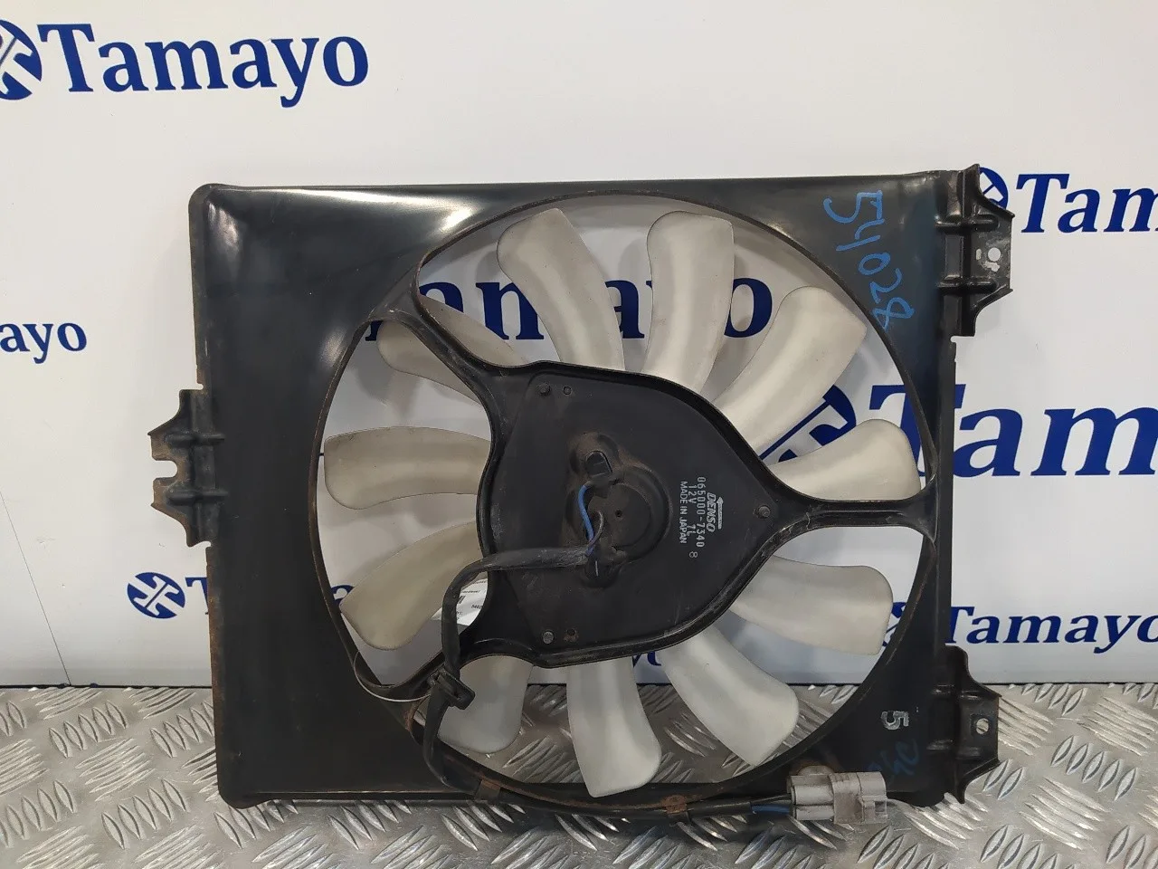 Electroventilador para Suzuki Sx4 Rw (Ey)