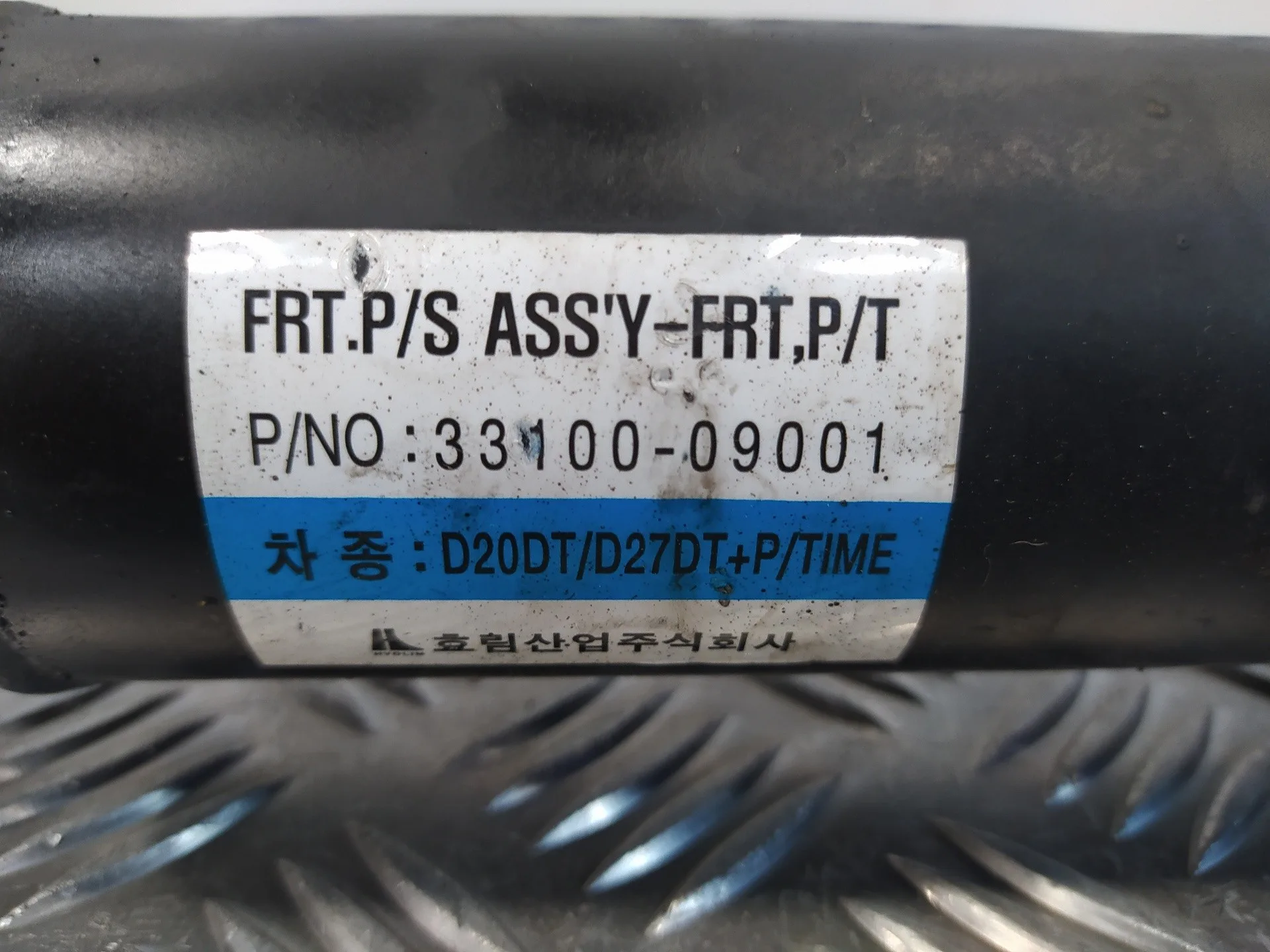 Transmision Central para Ssangyong Actyon