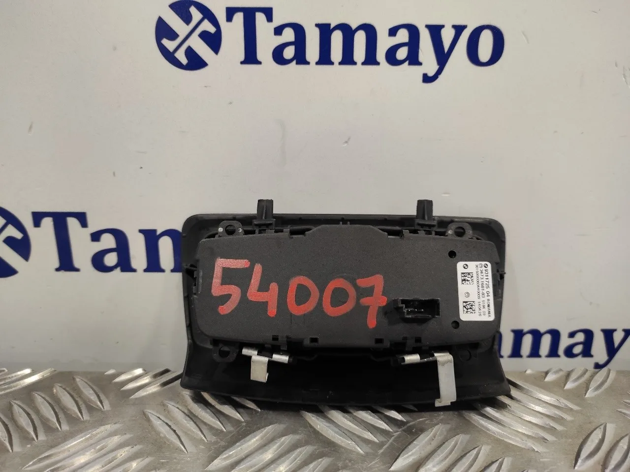 Mando Luces para Bmw Serie 2 Gran Tourer (F46)